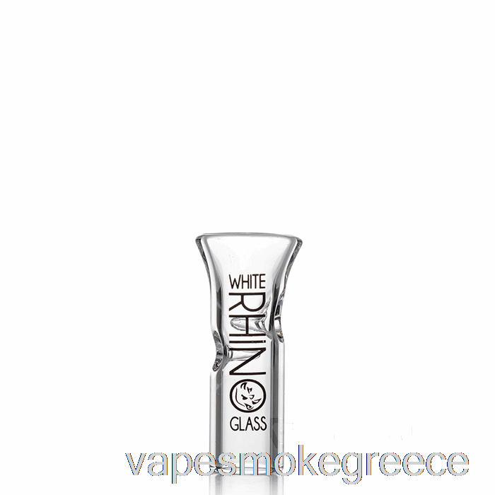 Vape Greece μύτη από γυαλί λευκό ρινόκερο επίπεδη γυάλινη μύτη [xl]